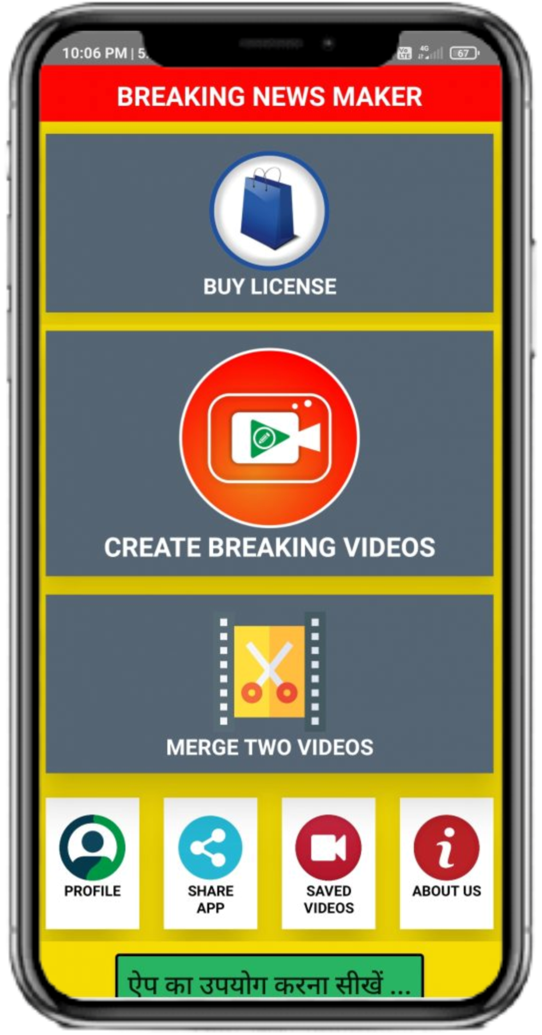 News Marketing Breaking News Maker Android App.
